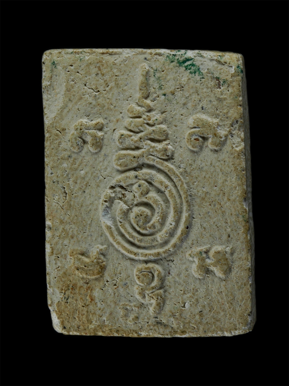 31Jul24 (179)p.jpg - พระผงของขวัญ หลวงพ่อพาน สุขกาโม วัดเฉลิมราษฎร์ (วัดโปร่งกระสัง) อ.กุยบุรี จ.ประจวบคีรีขันธ์ รุ่นพิเศษ ปี2538 เนื้อผงพุทธคุณ ผงว่าน พระเก่าสวย | https://kamulet.in.th